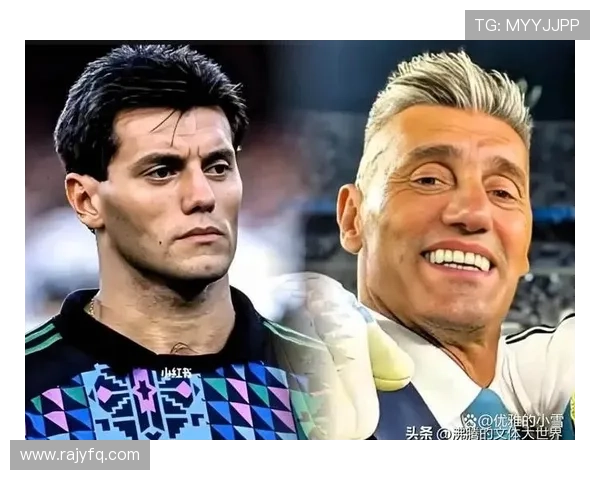 马特乌斯指法兰队长主帅下课