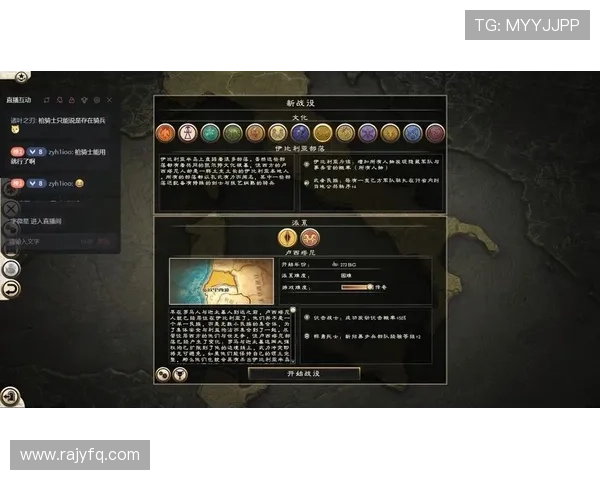 马伦双响那不勒斯2比2罗马战