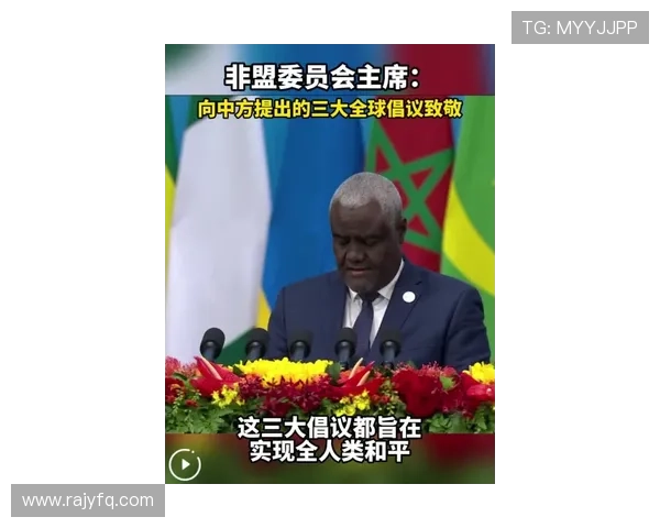 非足联主席称零容忍腐败尊重裁定 非足联主席称零容忍腐败尊重裁定